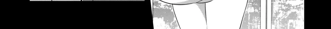 The Invincible Summoner Who Crawled up From Level 1 Chapter 2.2 page 24