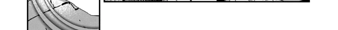 The Invincible Summoner Who Crawled up From Level 1 Chapter 2.2 page 16