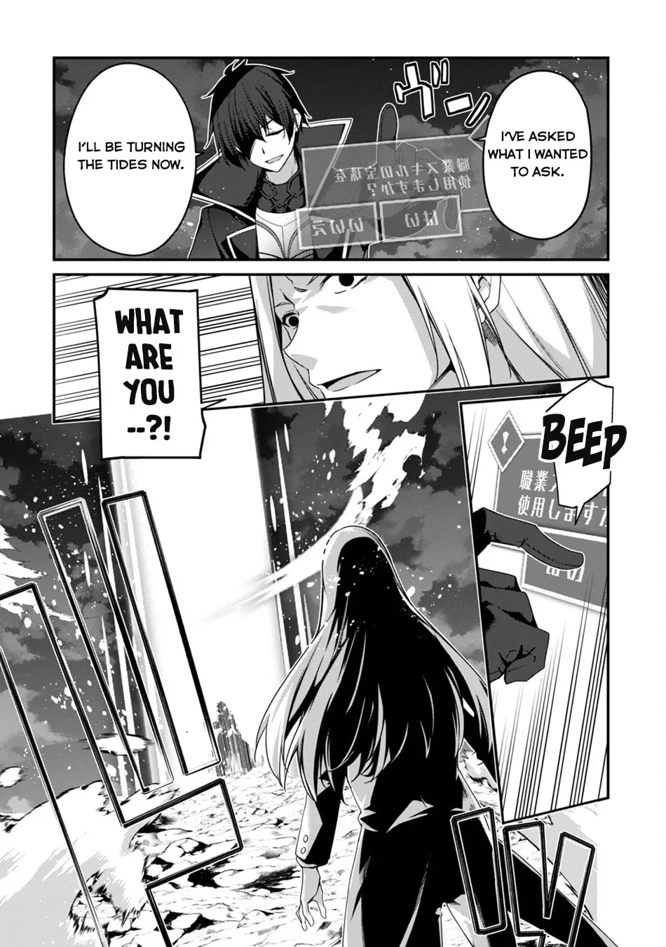 The Invincible Summoner Who Crawled up From Level 1 Chapter 20 page 24
