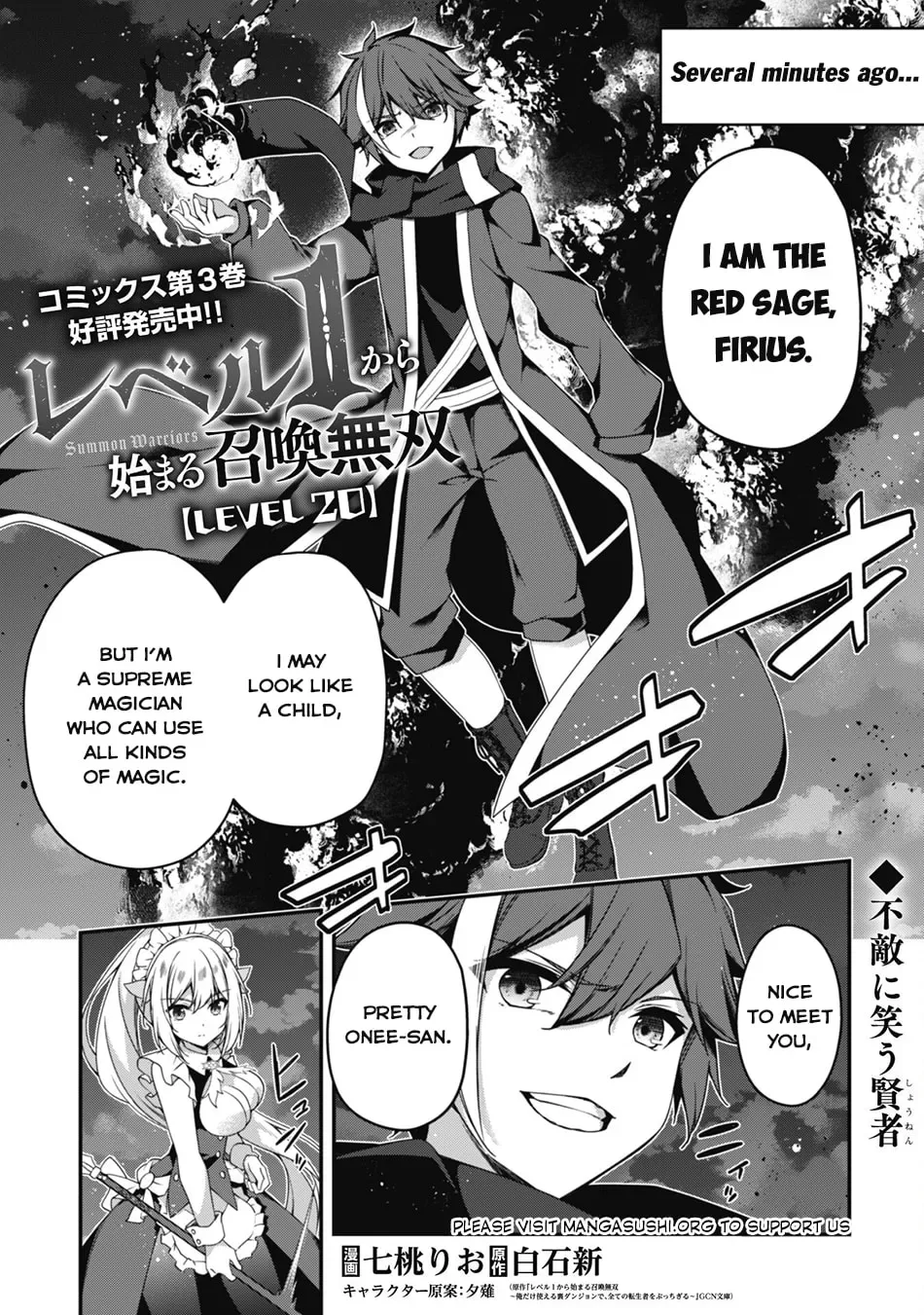 The Invincible Summoner Who Crawled up From Level 1 Chapter 20 page 3