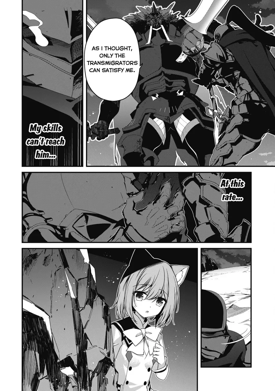 The Invincible Summoner Who Crawled up From Level 1 Chapter 20 page 14