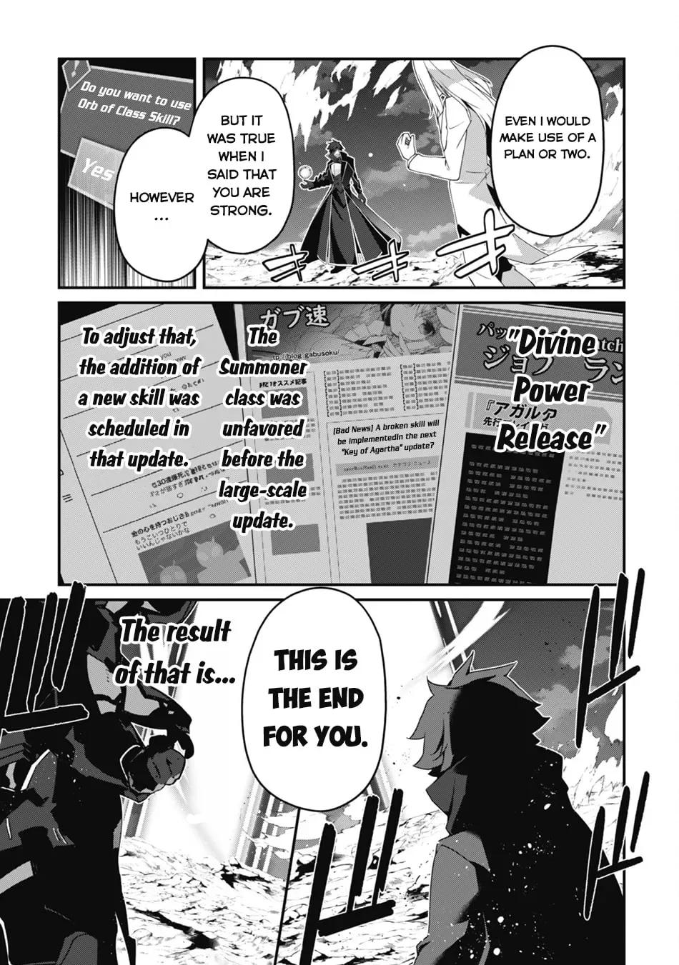 The Invincible Summoner Who Crawled up From Level 1 Chapter 20 page 38