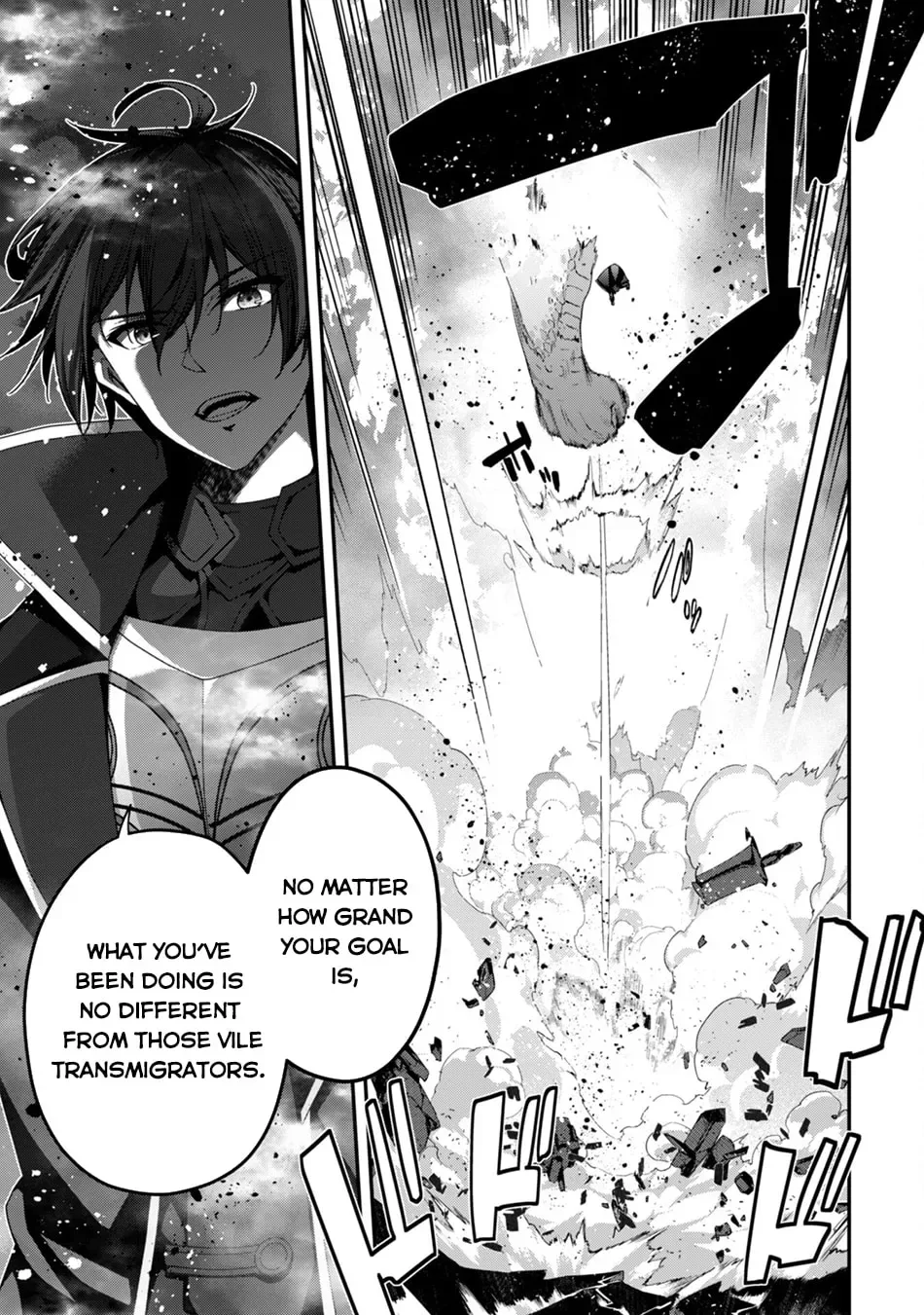 The Invincible Summoner Who Crawled up From Level 1 Chapter 21 page 15