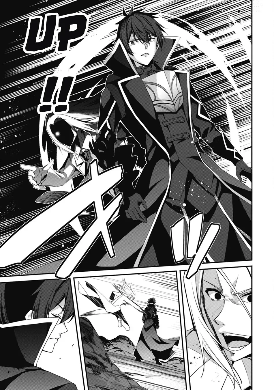 The Invincible Summoner Who Crawled up From Level 1 Chapter 21 page 23