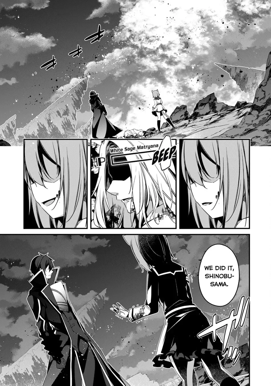 The Invincible Summoner Who Crawled up From Level 1 Chapter 21 page 27