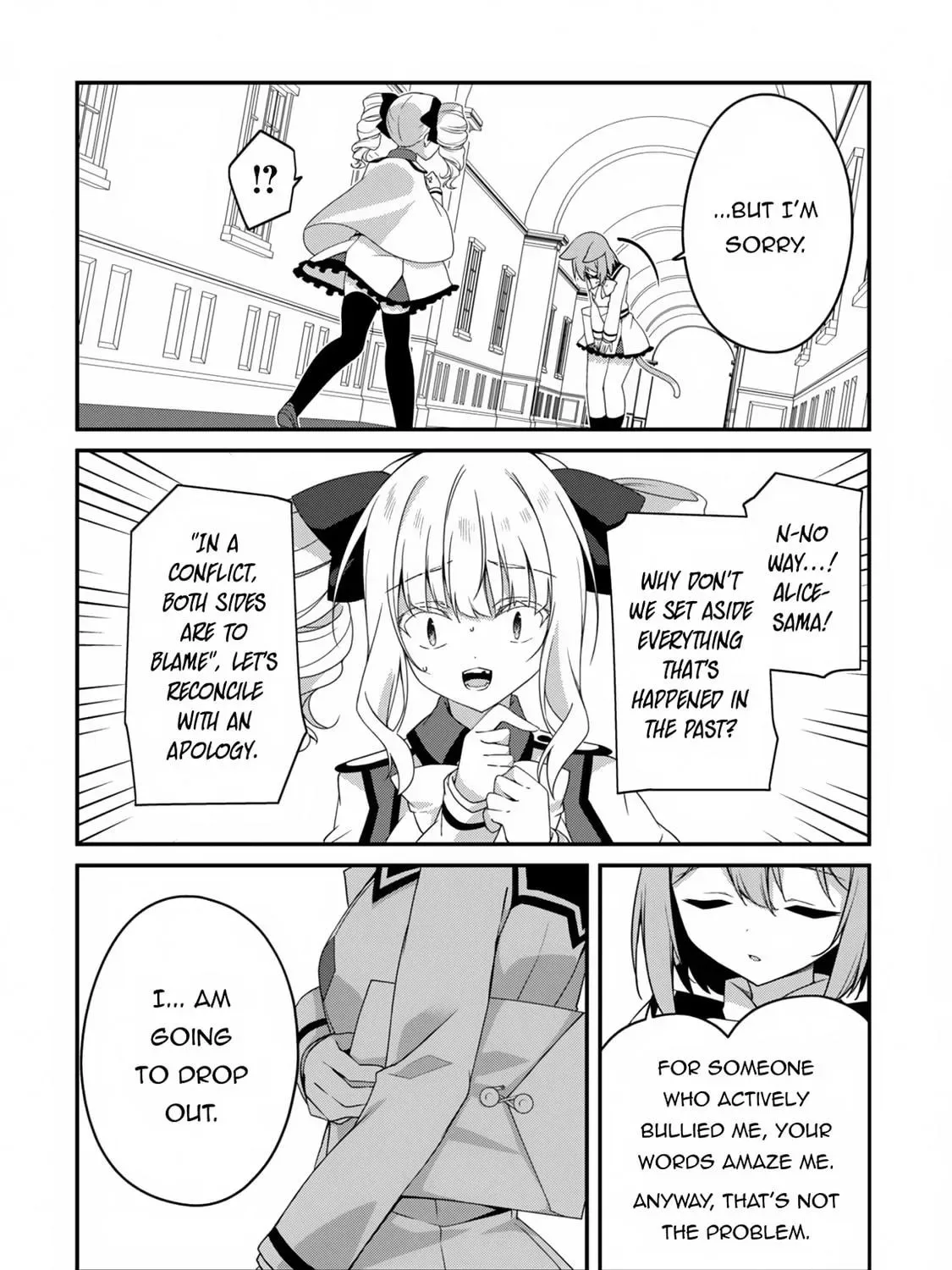 The Invincible Summoner Who Crawled up From Level 1 Chapter 22 page 17
