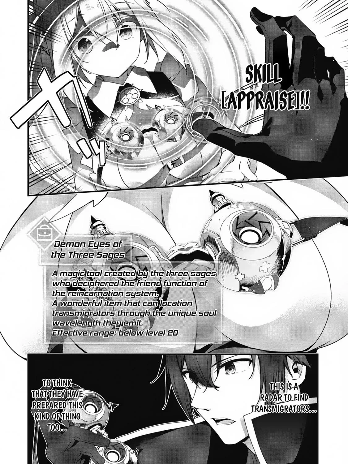 The Invincible Summoner Who Crawled up From Level 1 Chapter 22 page 5