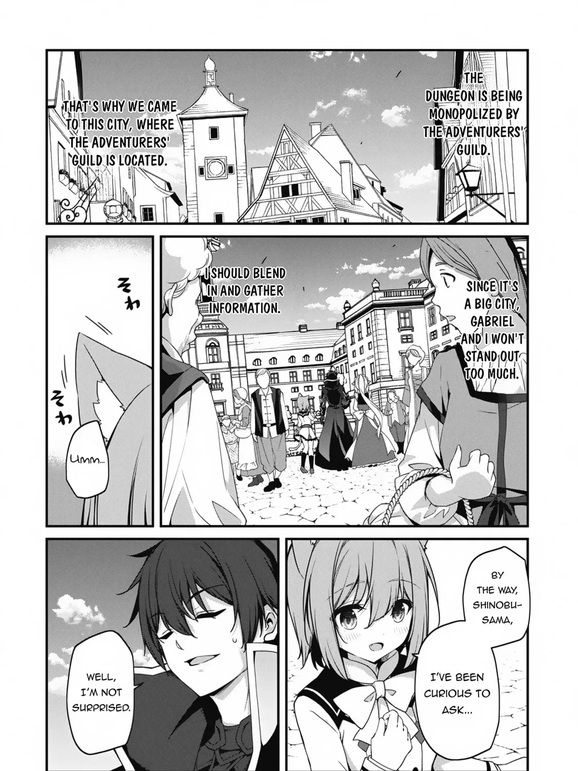 The Invincible Summoner Who Crawled up From Level 1 Chapter 22 page 25