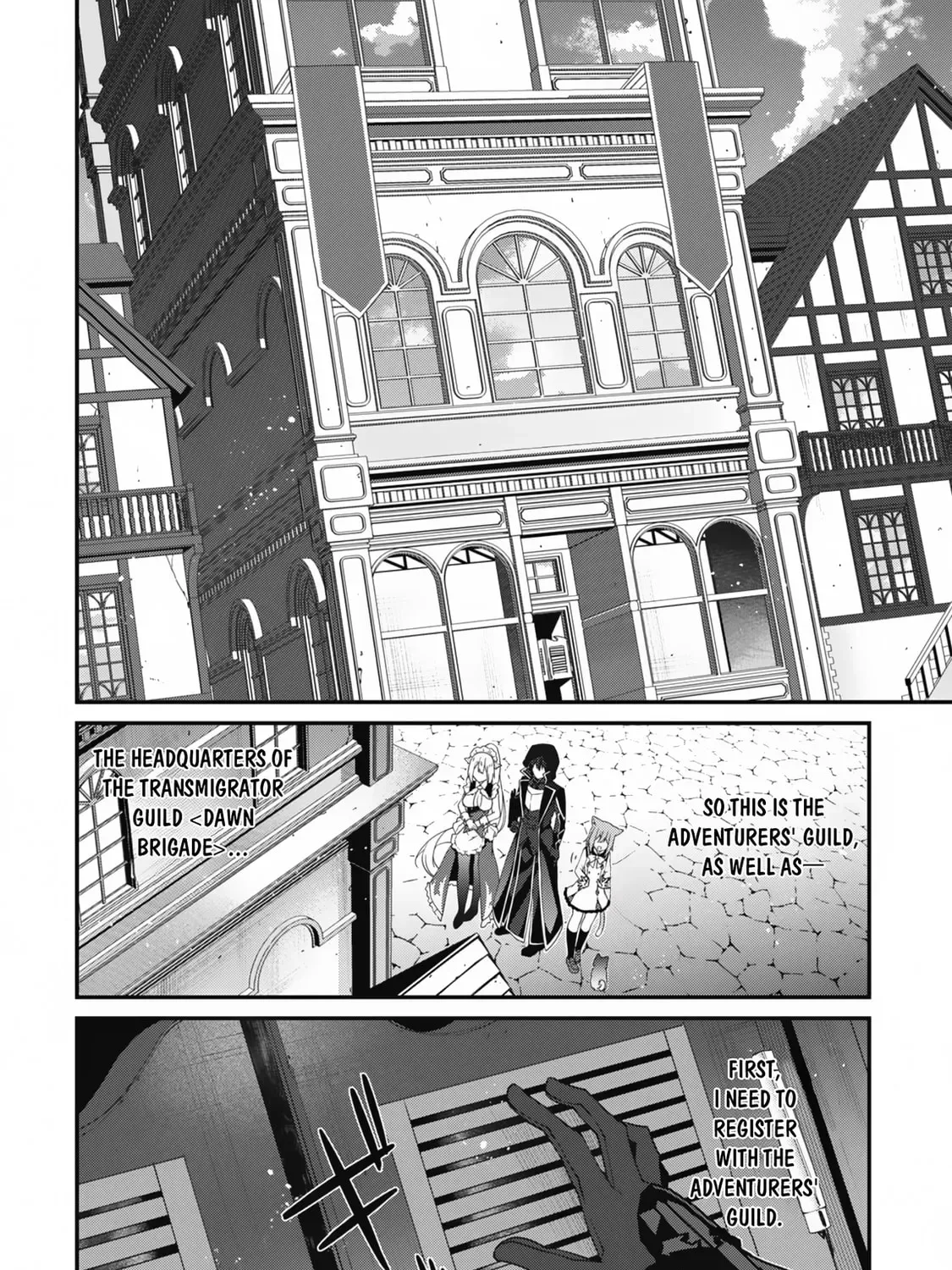 The Invincible Summoner Who Crawled up From Level 1 Chapter 22 page 33