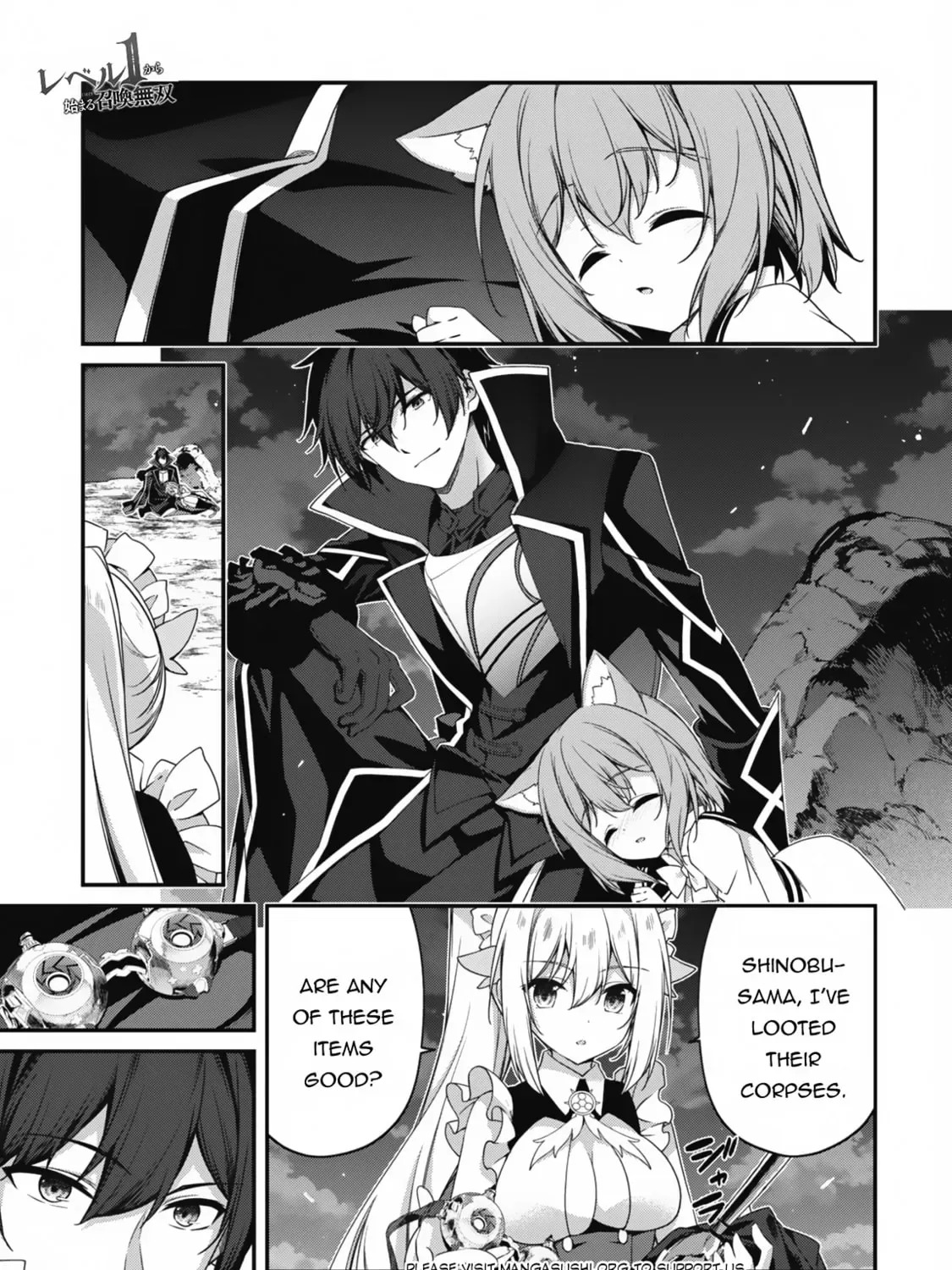 The Invincible Summoner Who Crawled up From Level 1 Chapter 22 page 3