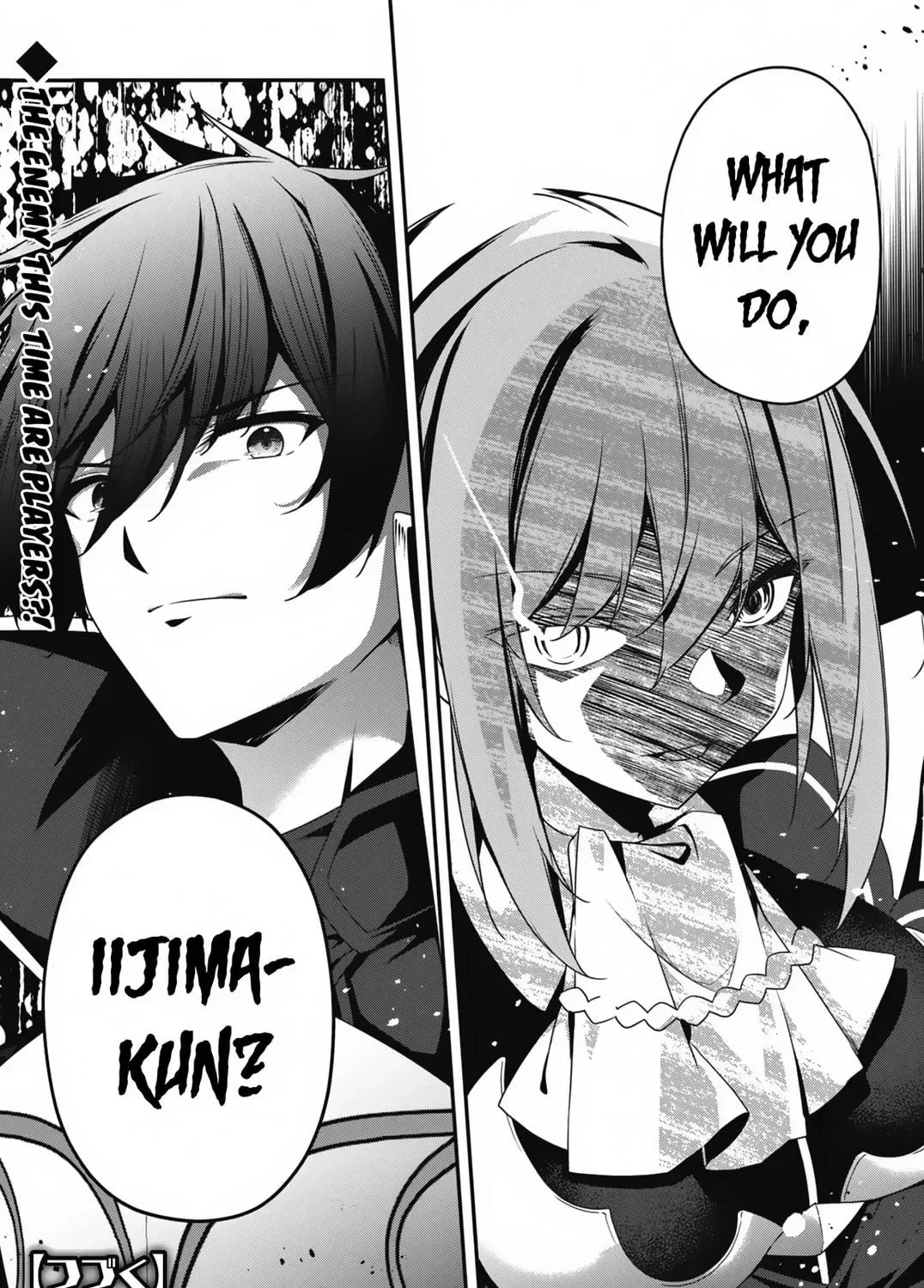 The Invincible Summoner Who Crawled up From Level 1 Chapter 22 page 49