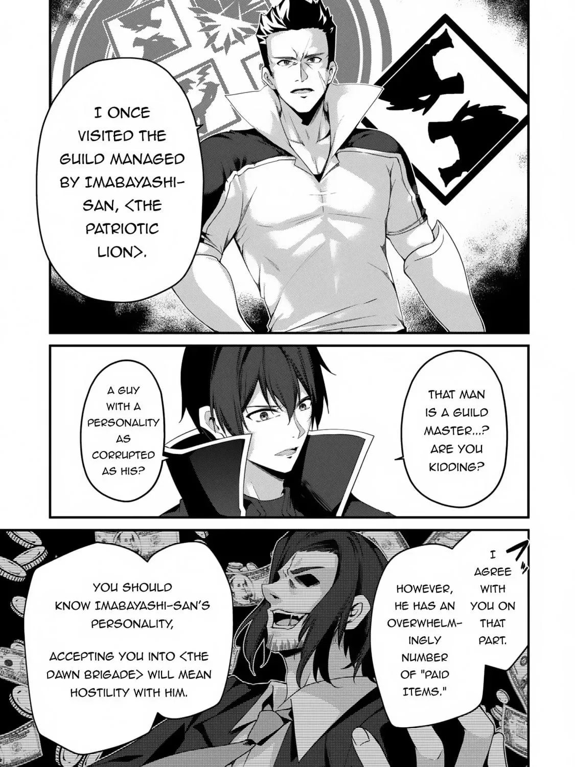 The Invincible Summoner Who Crawled up From Level 1 Chapter 23 page 23