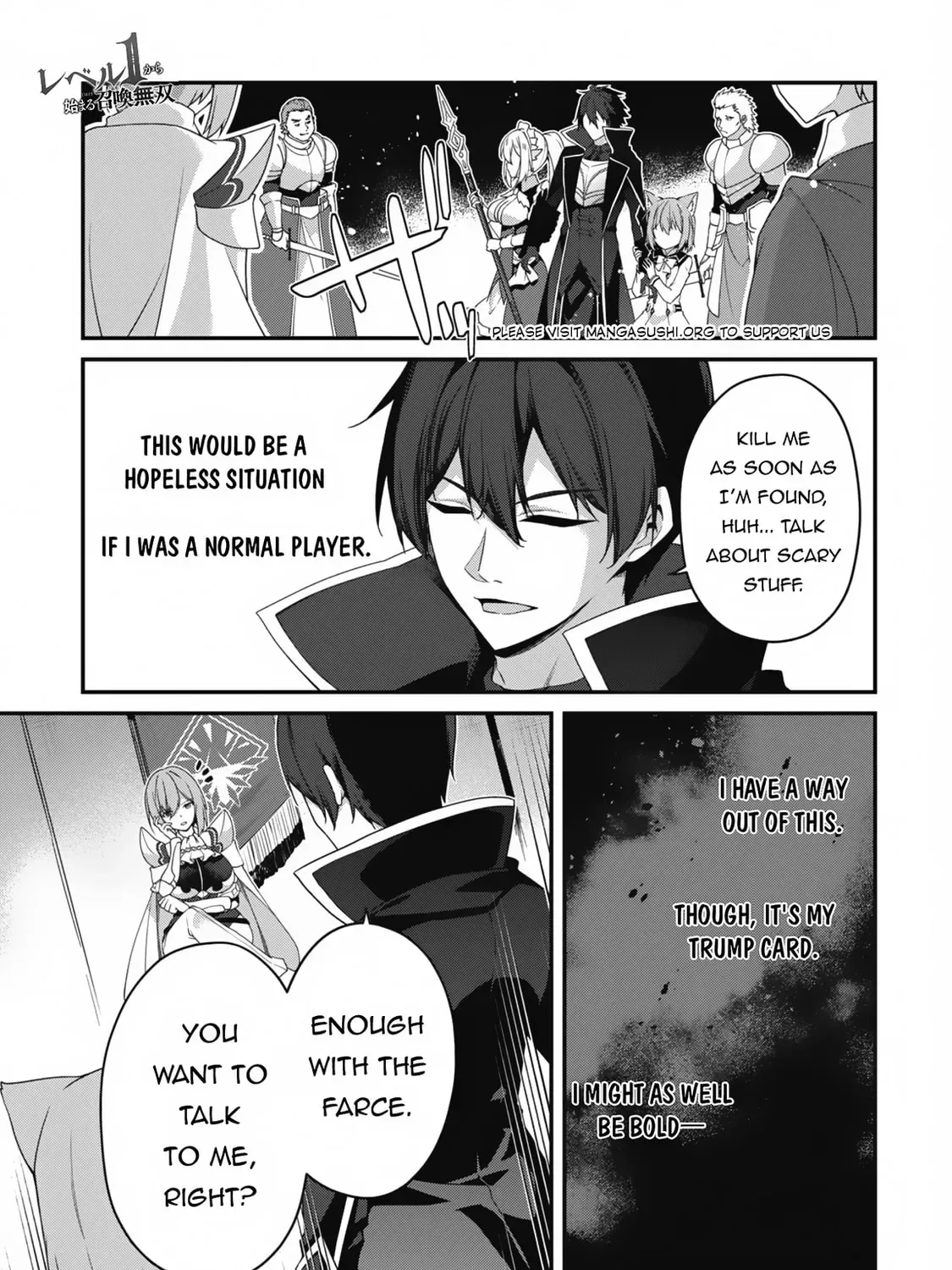 The Invincible Summoner Who Crawled up From Level 1 Chapter 23 page 3