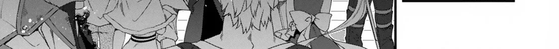 The Invincible Summoner Who Crawled up From Level 1 Chapter 25 page 45