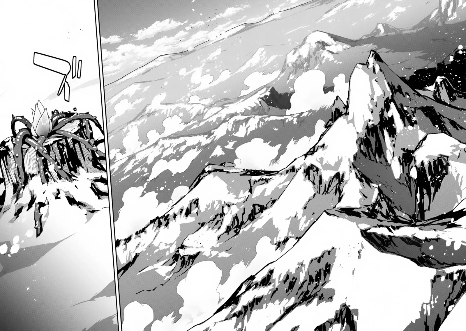 The Invincible Summoner Who Crawled up From Level 1 Chapter 25 page 66