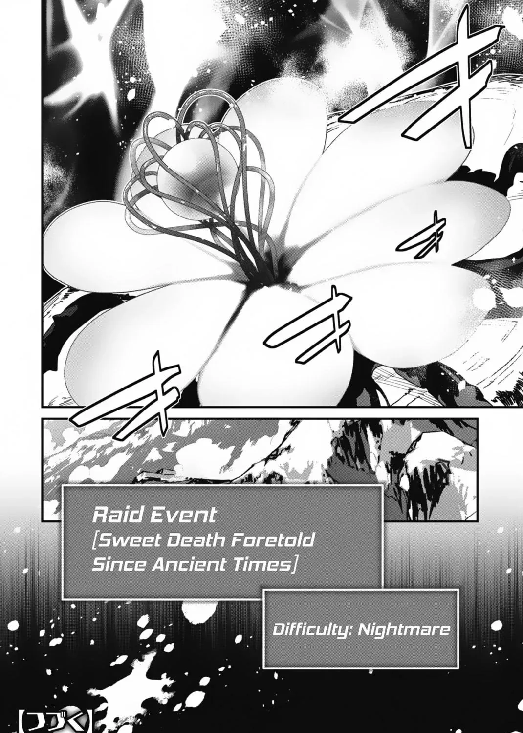 The Invincible Summoner Who Crawled up From Level 1 Chapter 25 page 67