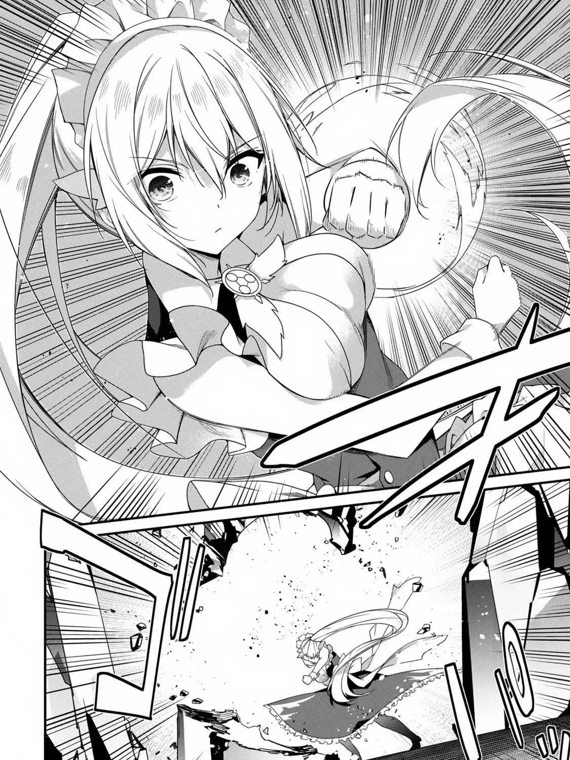 The Invincible Summoner Who Crawled up From Level 1 Chapter 25 page 50