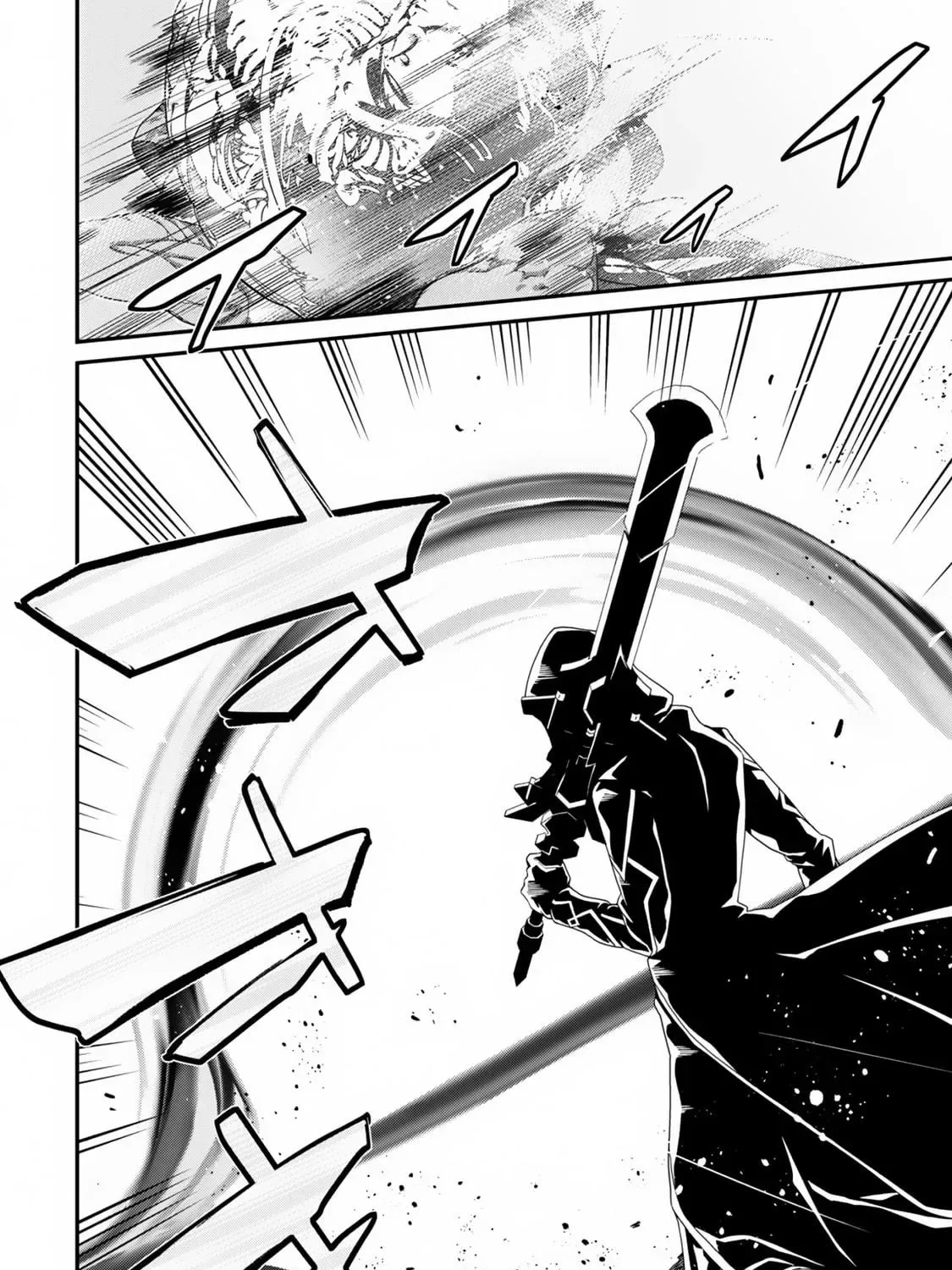 The Invincible Summoner Who Crawled up From Level 1 Chapter 28 page 33