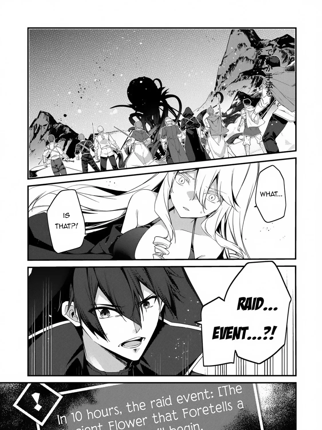The Invincible Summoner Who Crawled up From Level 1 Chapter 28 page 43