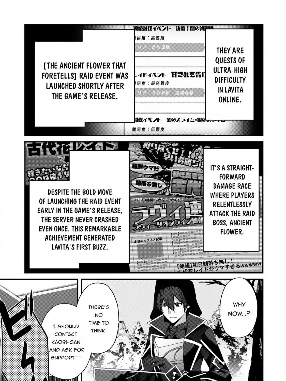 The Invincible Summoner Who Crawled up From Level 1 Chapter 28 page 47
