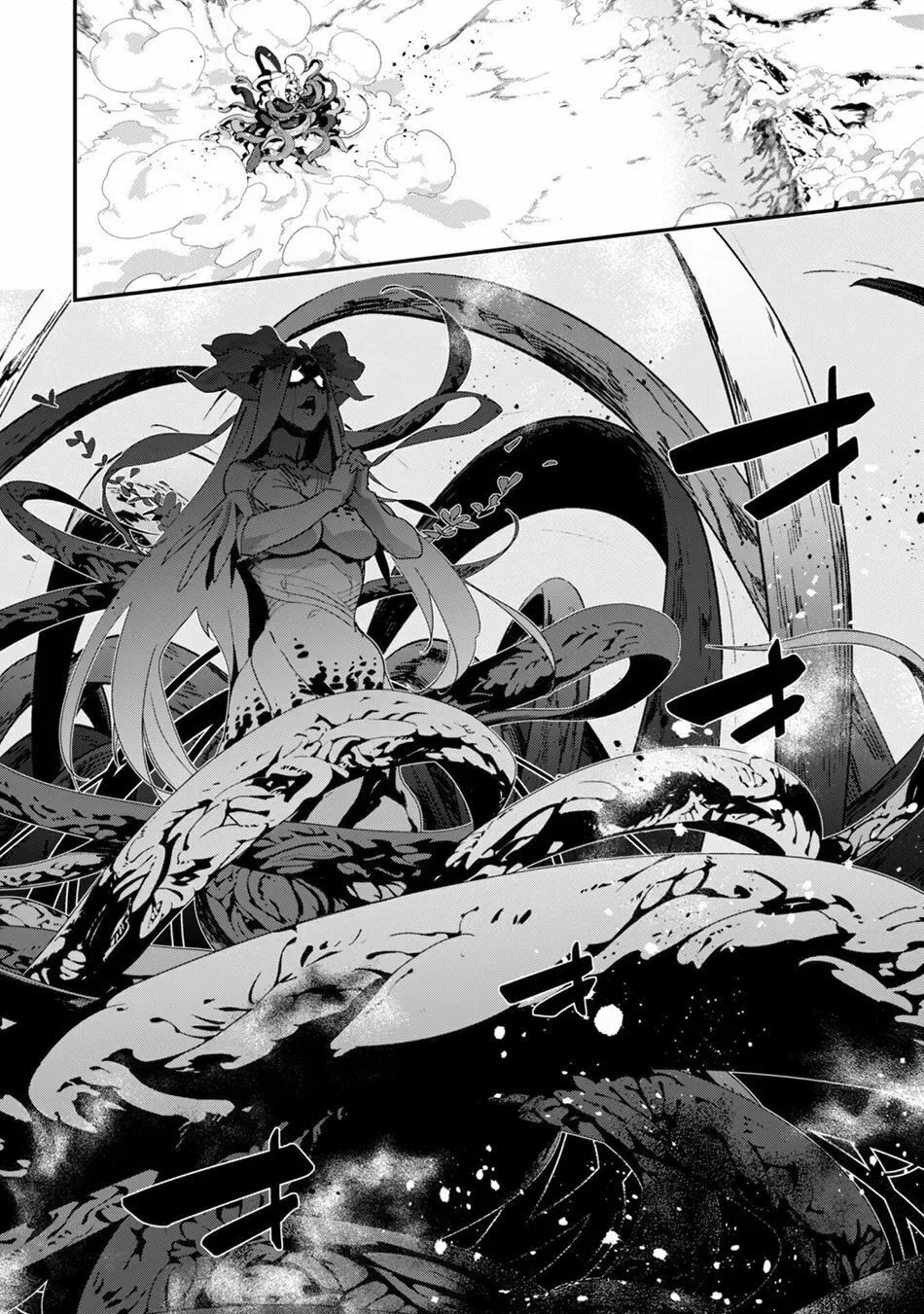 The Invincible Summoner Who Crawled up From Level 1 Chapter 29 page 5