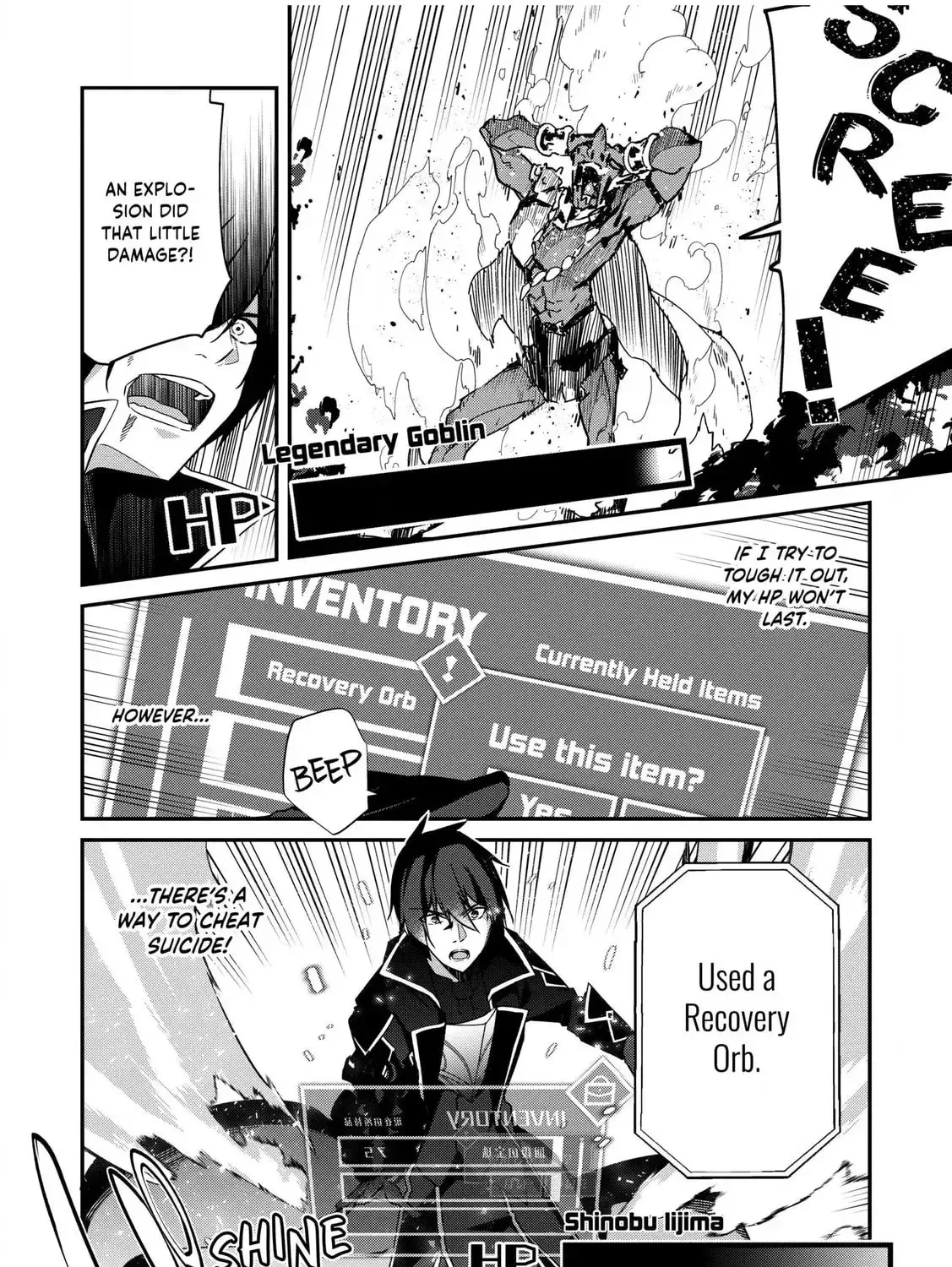 The Invincible Summoner Who Crawled up From Level 1 Chapter 3.1 page 43