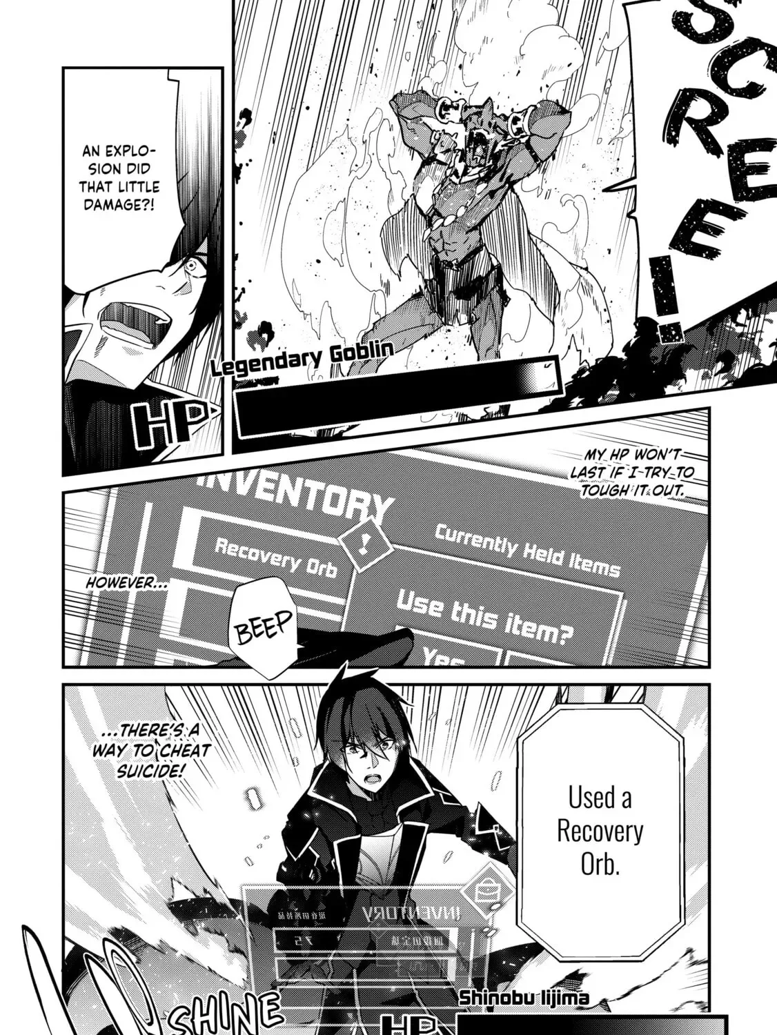 The Invincible Summoner Who Crawled up From Level 1 Chapter 3 page 43