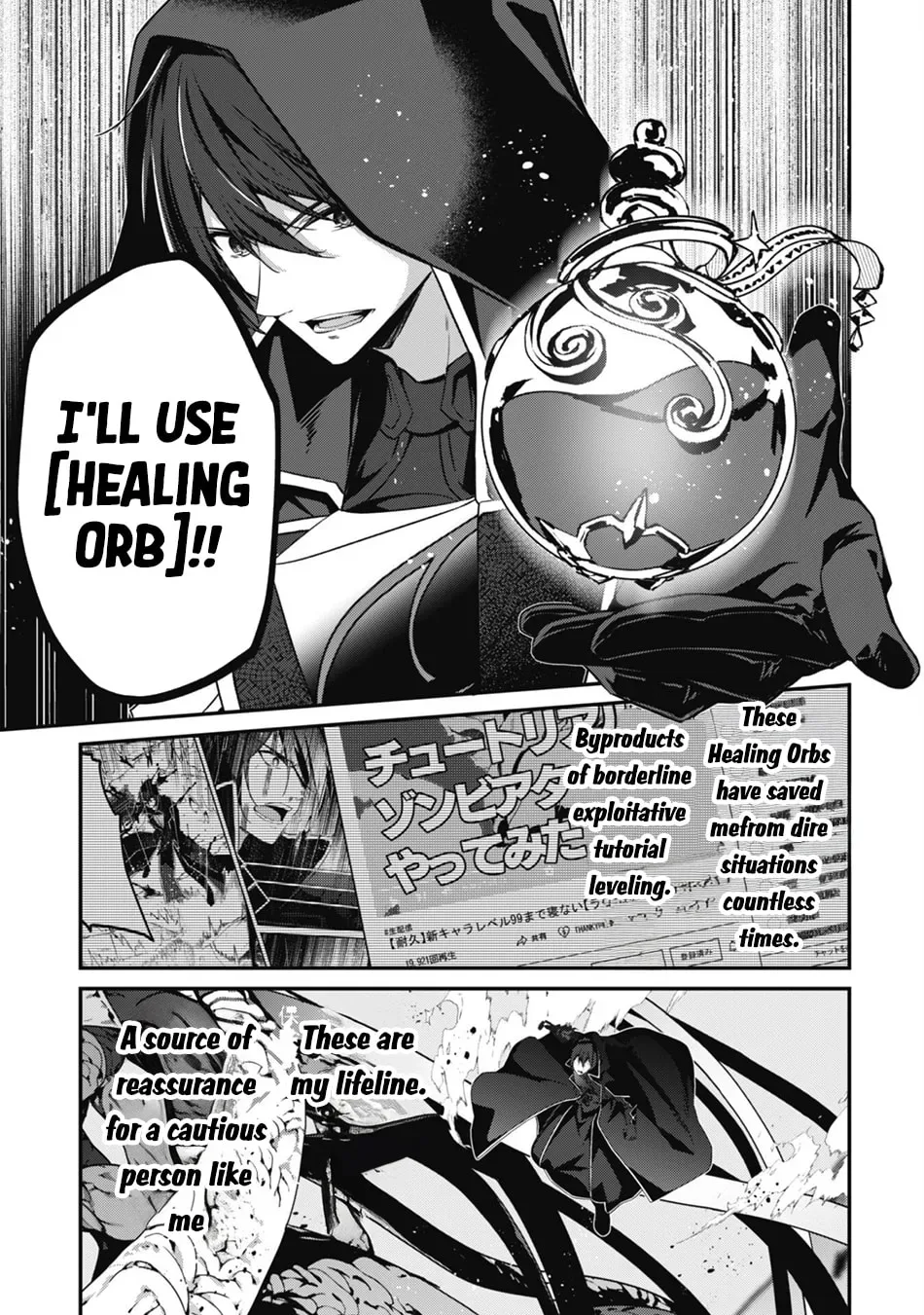 The Invincible Summoner Who Crawled up From Level 1 Chapter 30 page 9