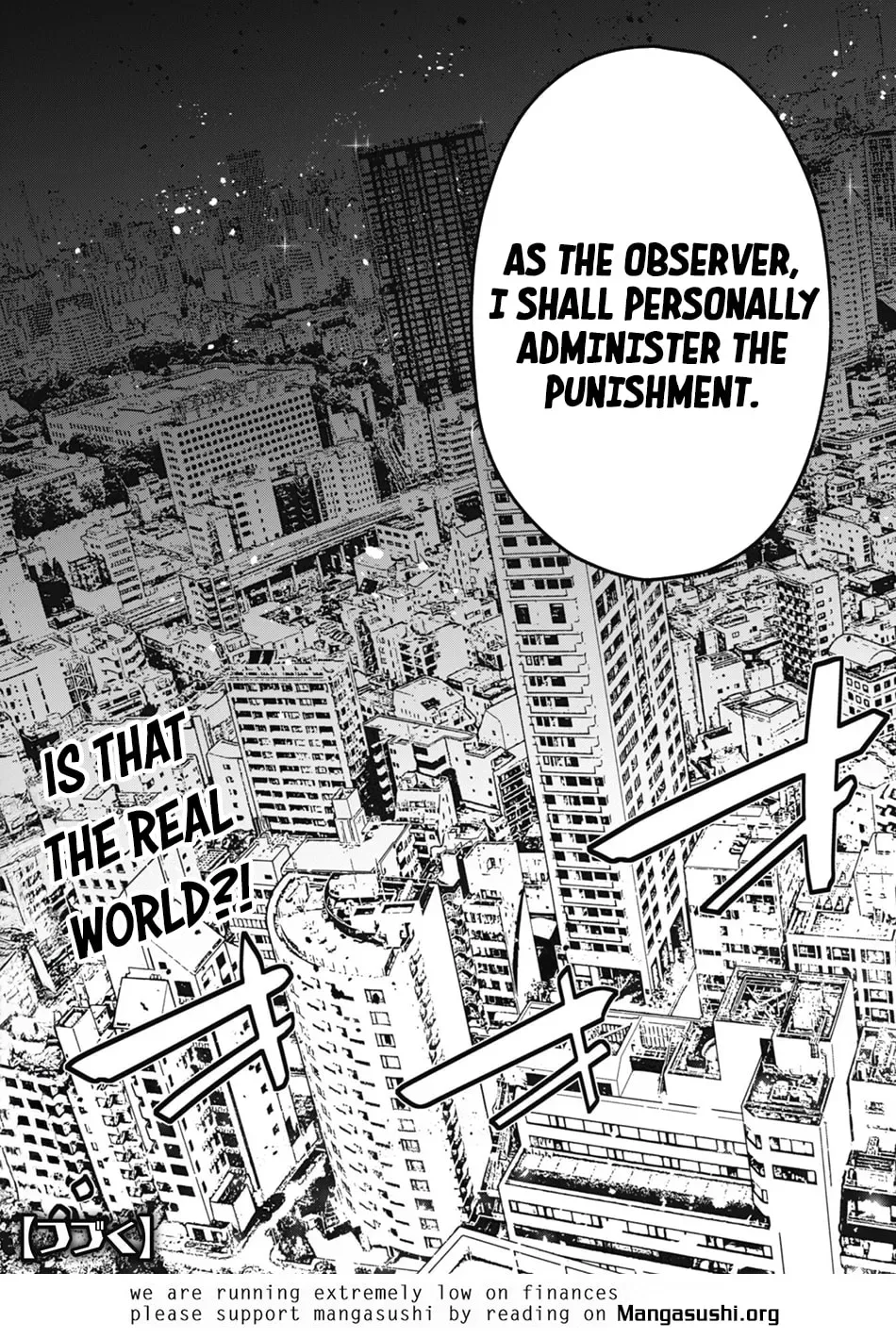 The Invincible Summoner Who Crawled up From Level 1 Chapter 30 page 33