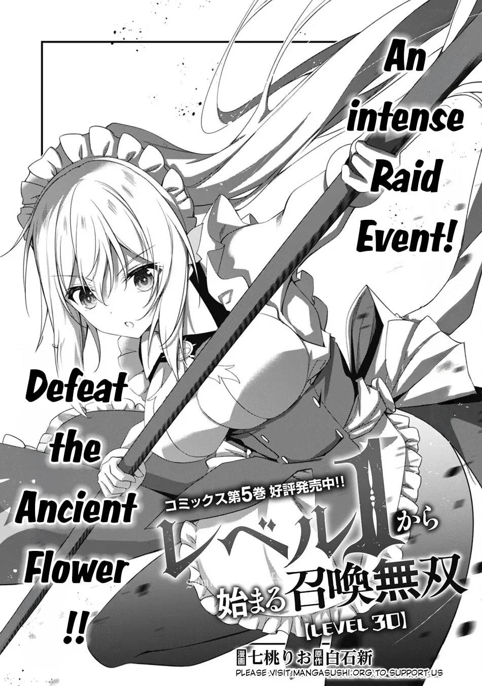The Invincible Summoner Who Crawled up From Level 1 Chapter 30 page 3