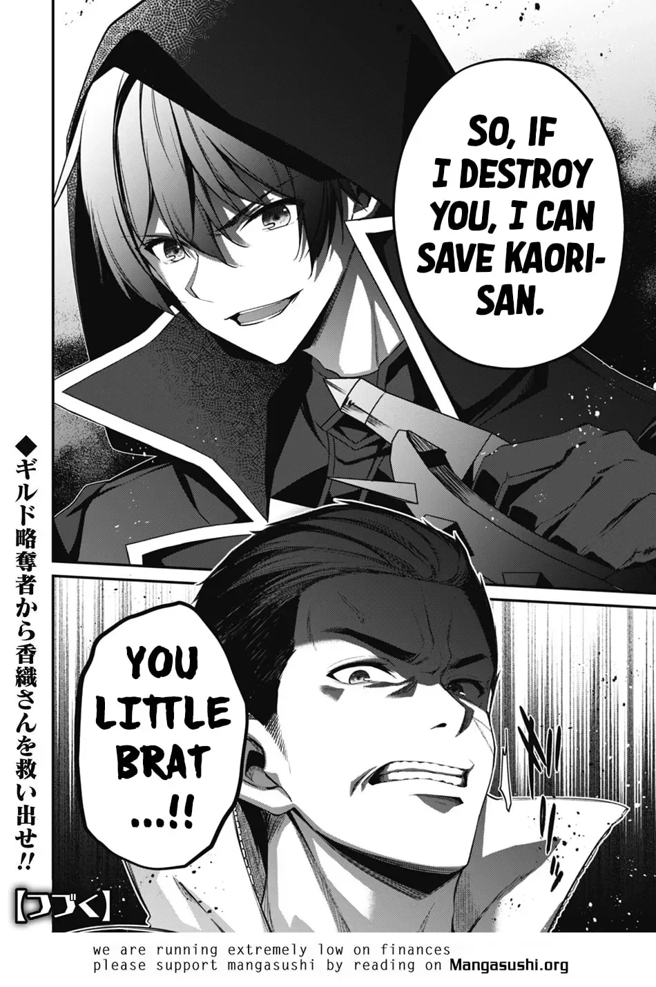 The Invincible Summoner Who Crawled up From Level 1 Chapter 31 page 28