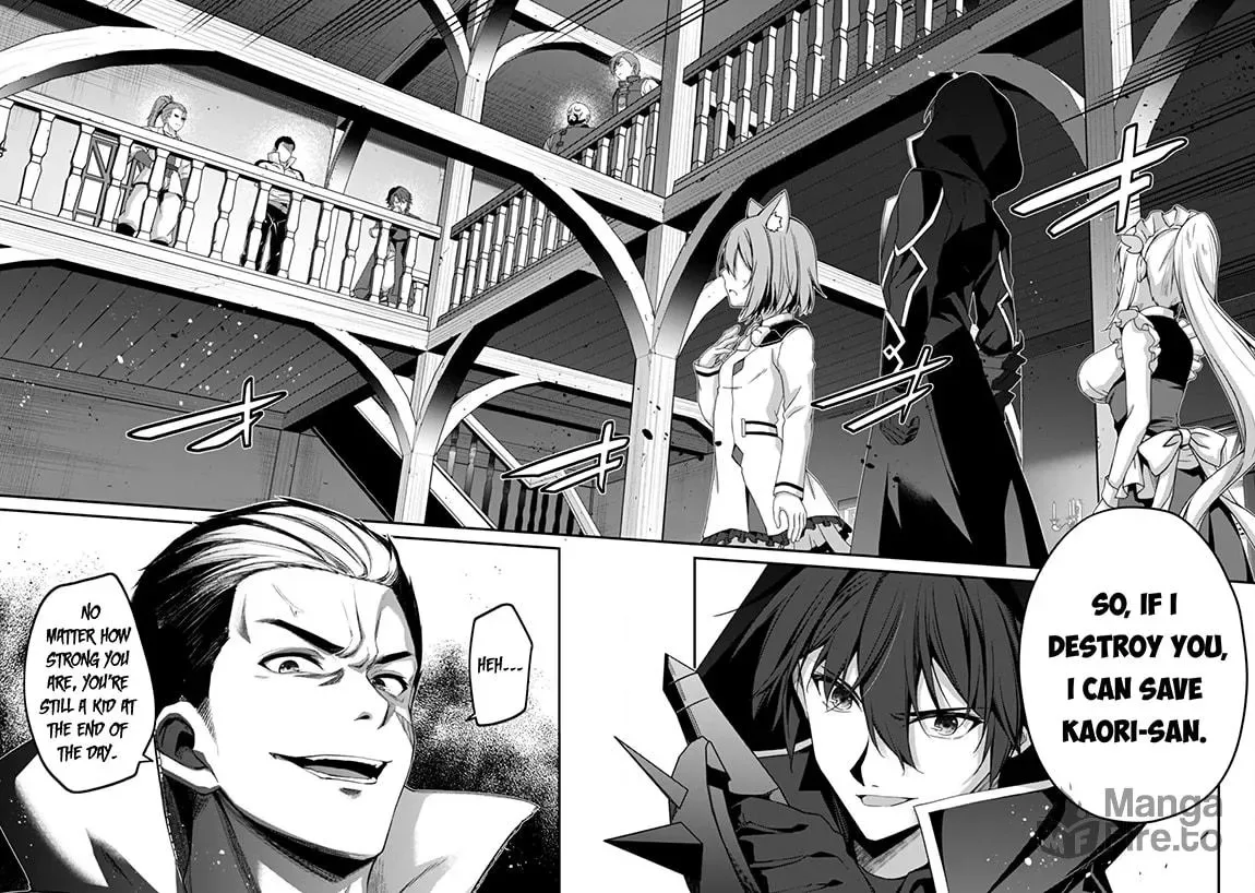 The Invincible Summoner Who Crawled up From Level 1 Chapter 32 page 5