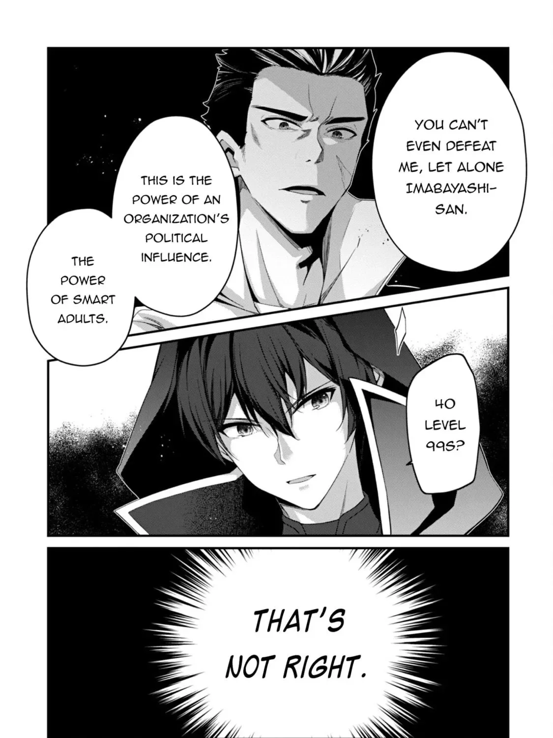 The Invincible Summoner Who Crawled up From Level 1 Chapter 32 page 8