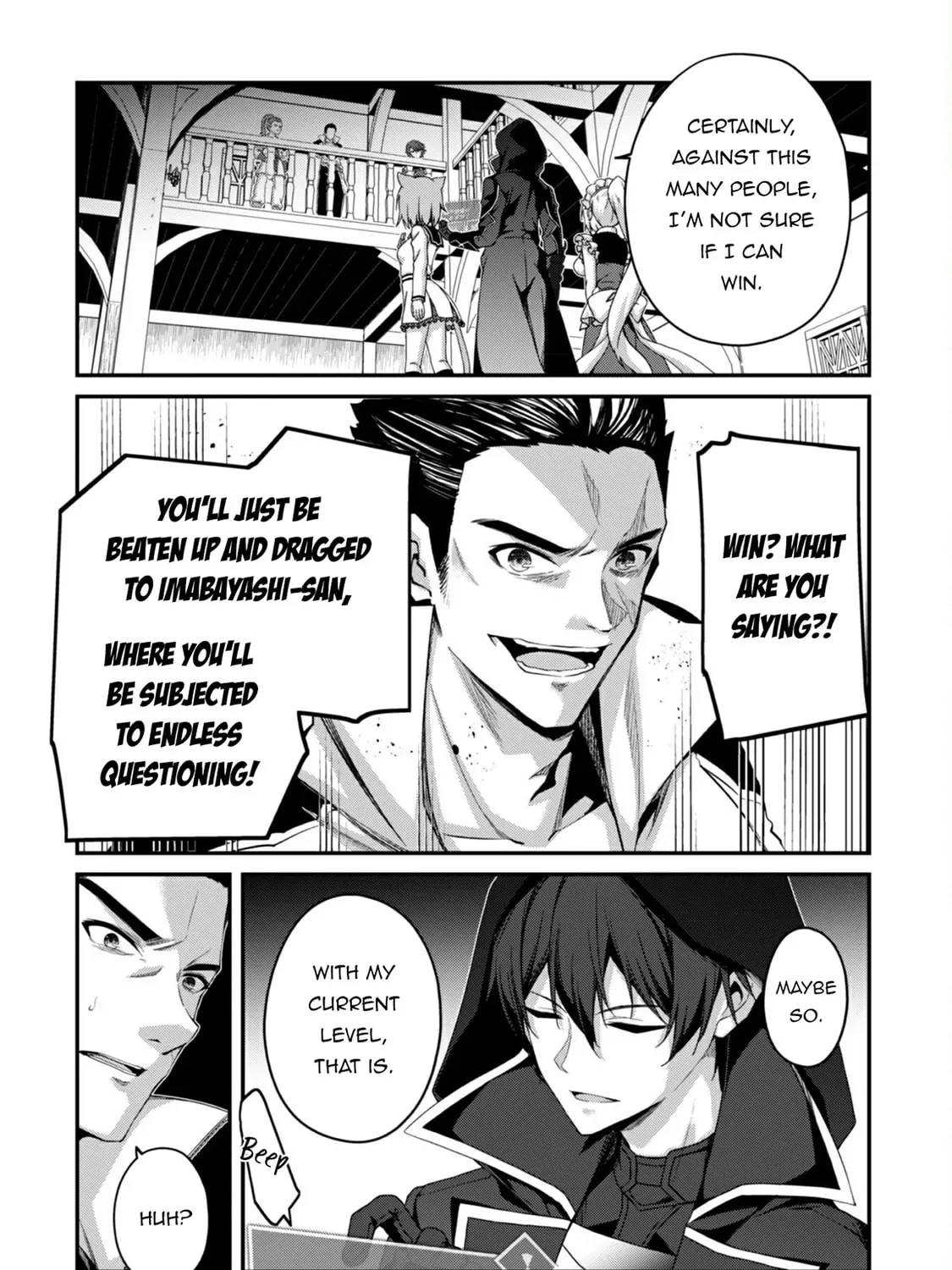 The Invincible Summoner Who Crawled up From Level 1 Chapter 32 page 14