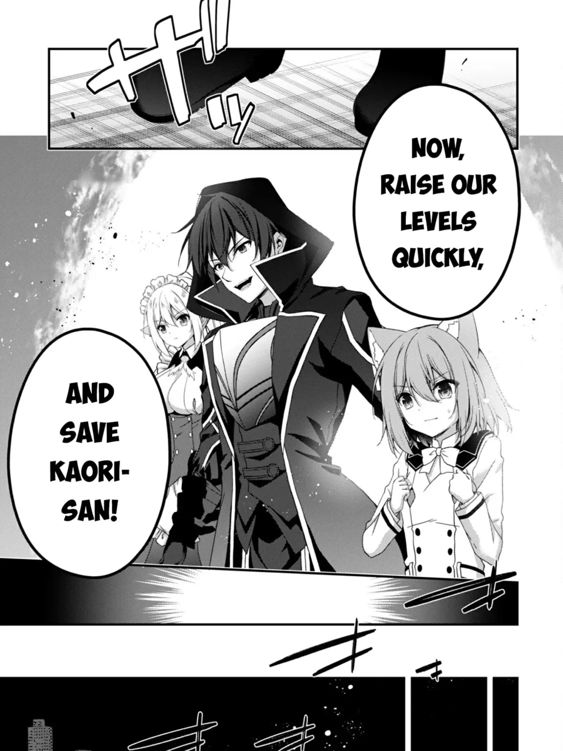 The Invincible Summoner Who Crawled up From Level 1 Chapter 32 page 32