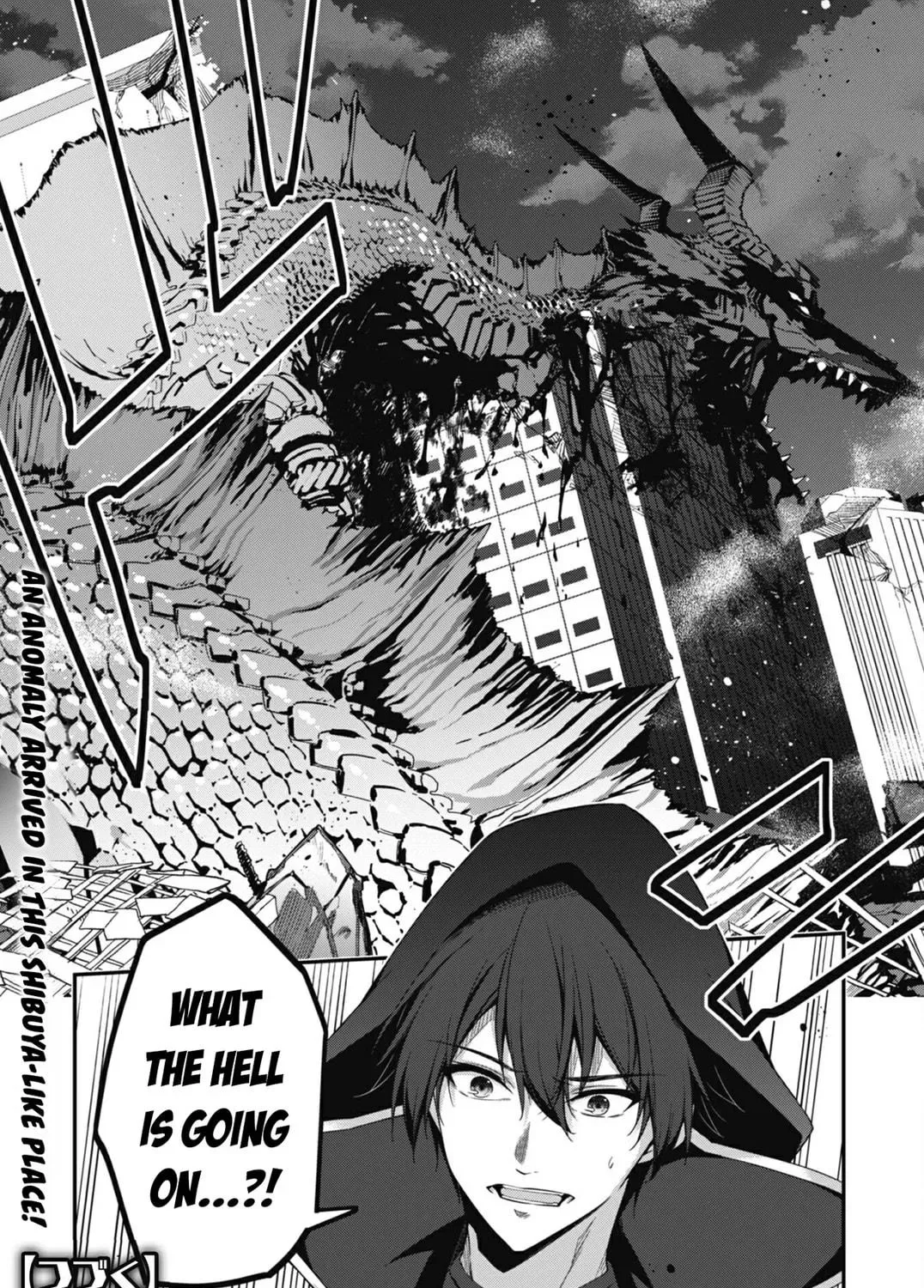 The Invincible Summoner Who Crawled up From Level 1 Chapter 32 page 39