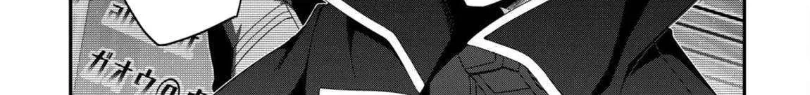 The Invincible Summoner Who Crawled up From Level 1 Chapter 33 page 15