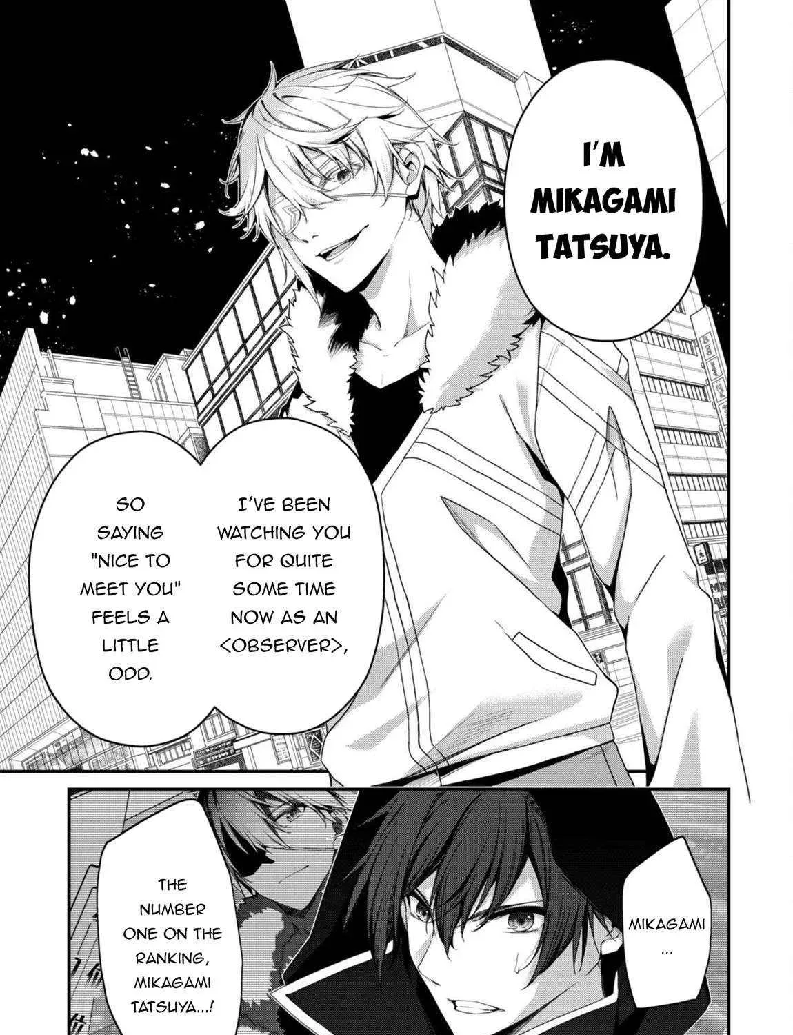 The Invincible Summoner Who Crawled up From Level 1 Chapter 33 page 14