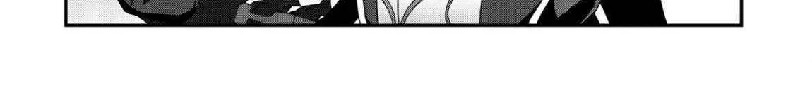 The Invincible Summoner Who Crawled up From Level 1 Chapter 33 page 21