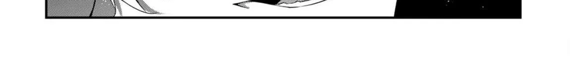 The Invincible Summoner Who Crawled up From Level 1 Chapter 33 page 37