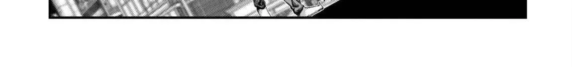 The Invincible Summoner Who Crawled up From Level 1 Chapter 33 page 43