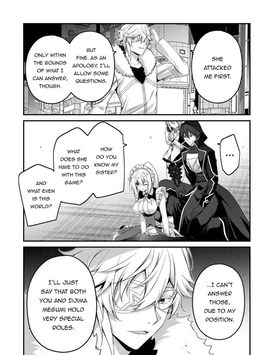 The Invincible Summoner Who Crawled up From Level 1 Chapter 33 page 46