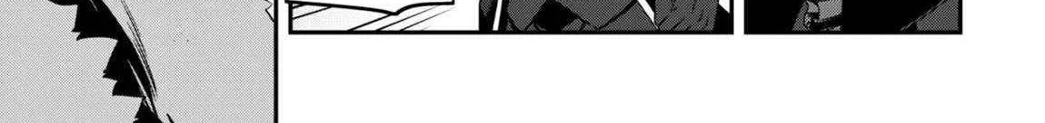 The Invincible Summoner Who Crawled up From Level 1 Chapter 33 page 59