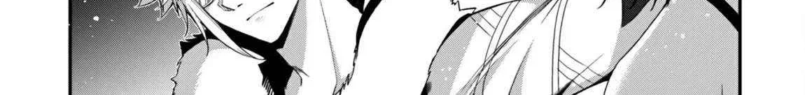 The Invincible Summoner Who Crawled up From Level 1 Chapter 34 page 6