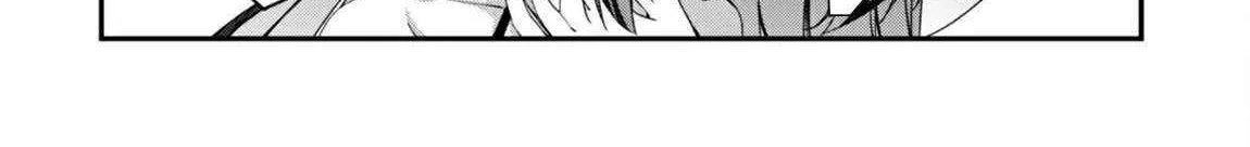 The Invincible Summoner Who Crawled up From Level 1 Chapter 34 page 8