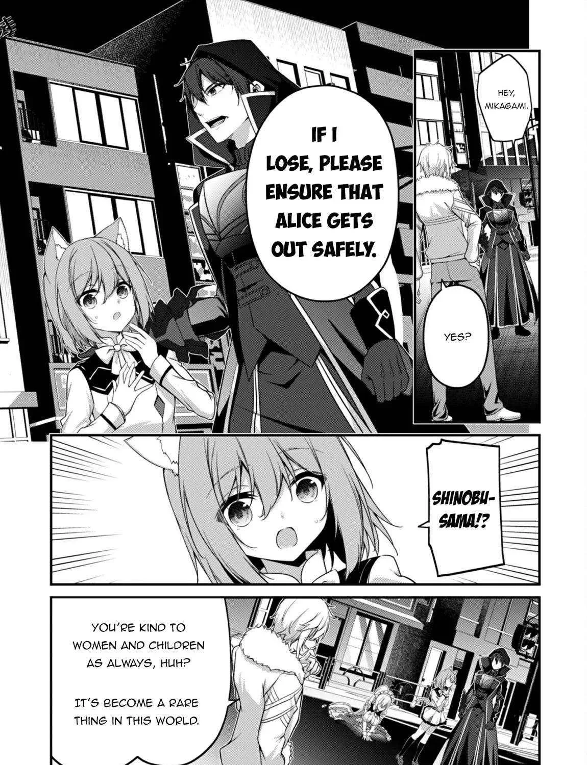 The Invincible Summoner Who Crawled up From Level 1 Chapter 34 page 13