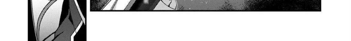 The Invincible Summoner Who Crawled up From Level 1 Chapter 34 page 20
