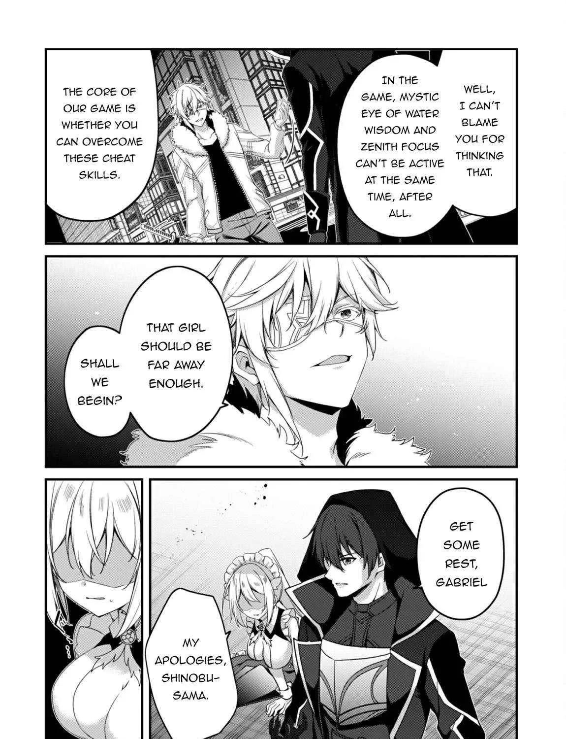 The Invincible Summoner Who Crawled up From Level 1 Chapter 34 page 23
