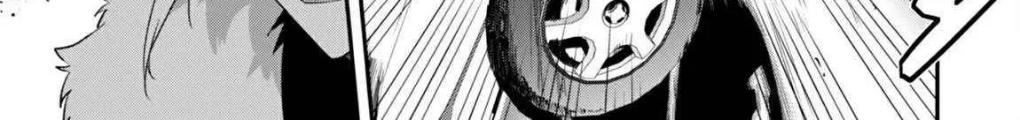 The Invincible Summoner Who Crawled up From Level 1 Chapter 34 page 35