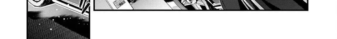 The Invincible Summoner Who Crawled up From Level 1 Chapter 34 page 33